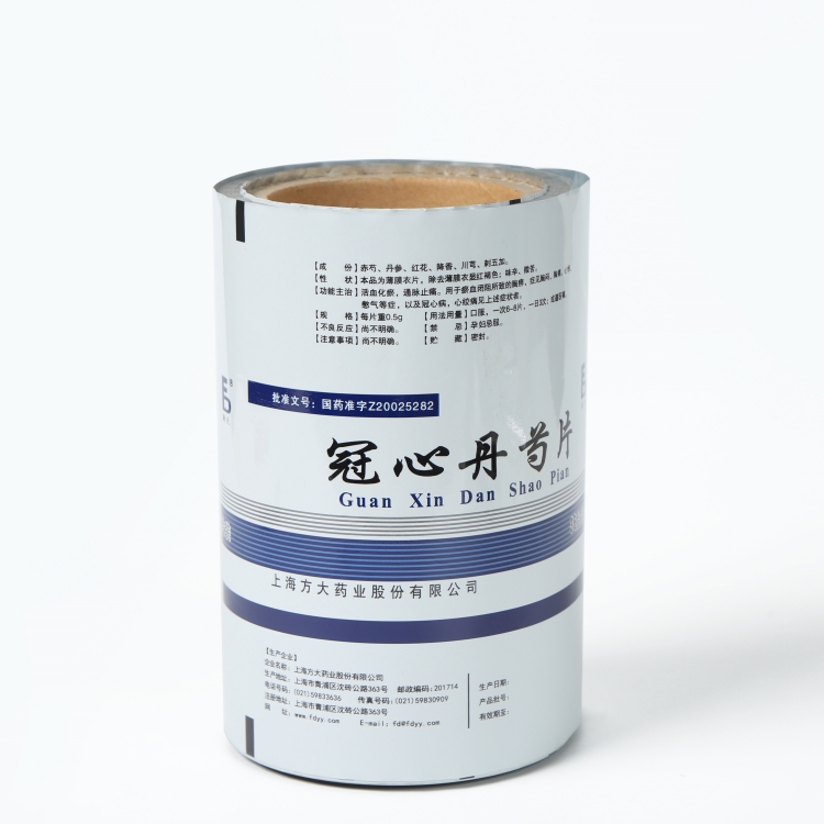 pet、vmpet、pe復(fù)合膜