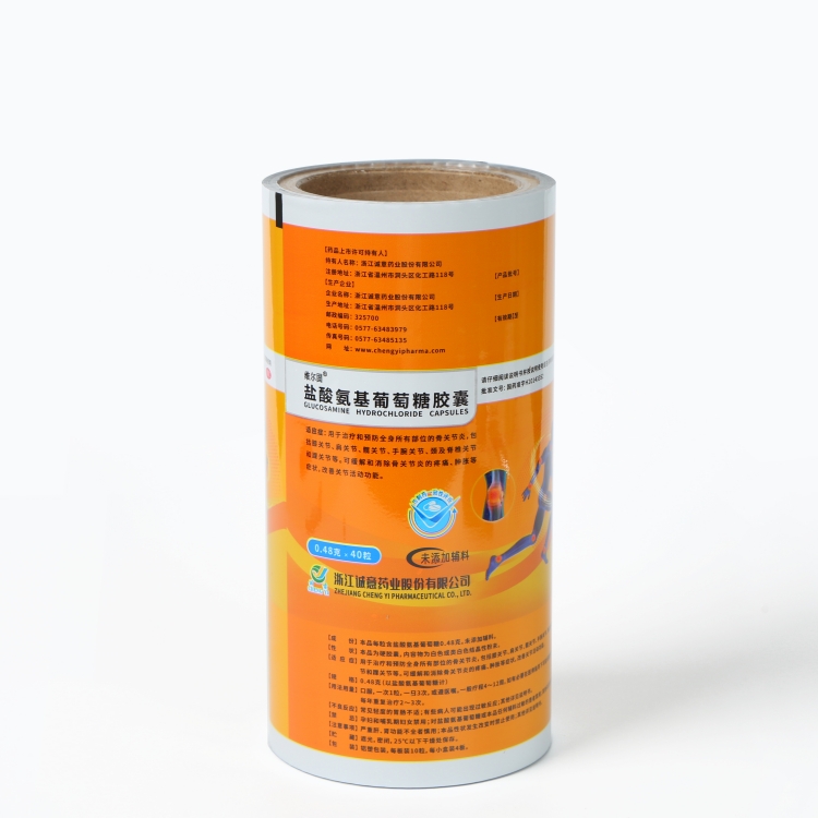 PET、AL、PE復(fù)合膜